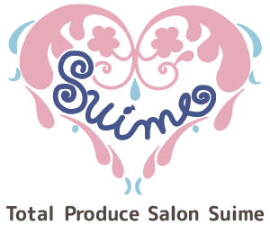 岐阜市の当サロンのリラックスできるアロマケアは、自律神経だけでなくお身体のリカバリーにもおすすめ。